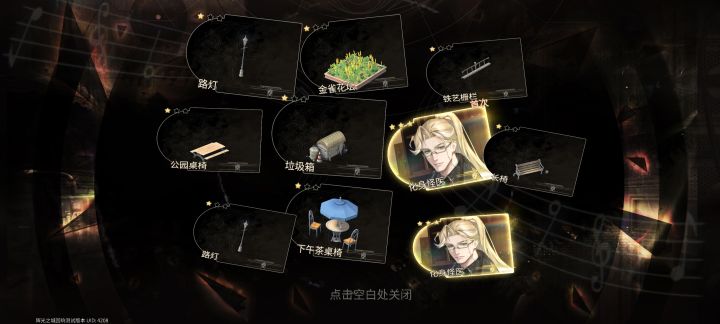 爆率这么高的二游第一次截图