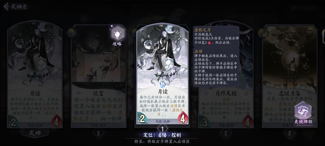 幽默 1
