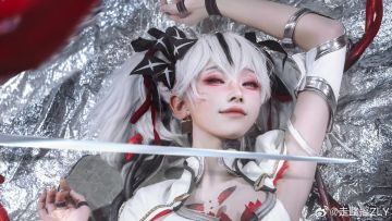 走路瑶ZLY cos 椿