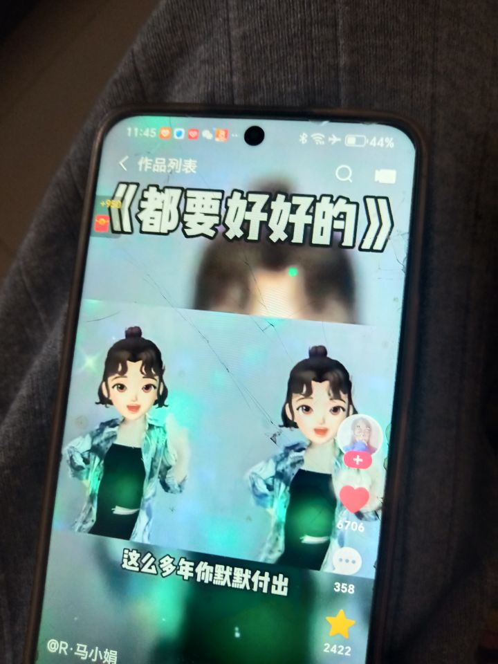 jdjpjj1jpmg截图