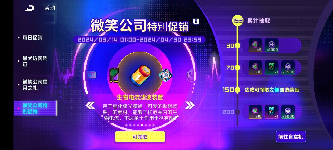 不懂就问 1