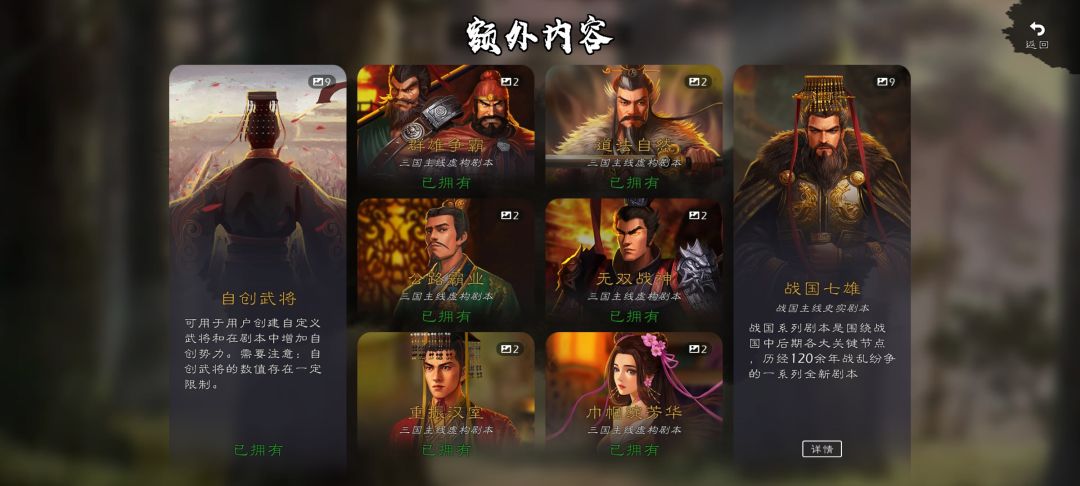 为什么买了之后直接没了? 1