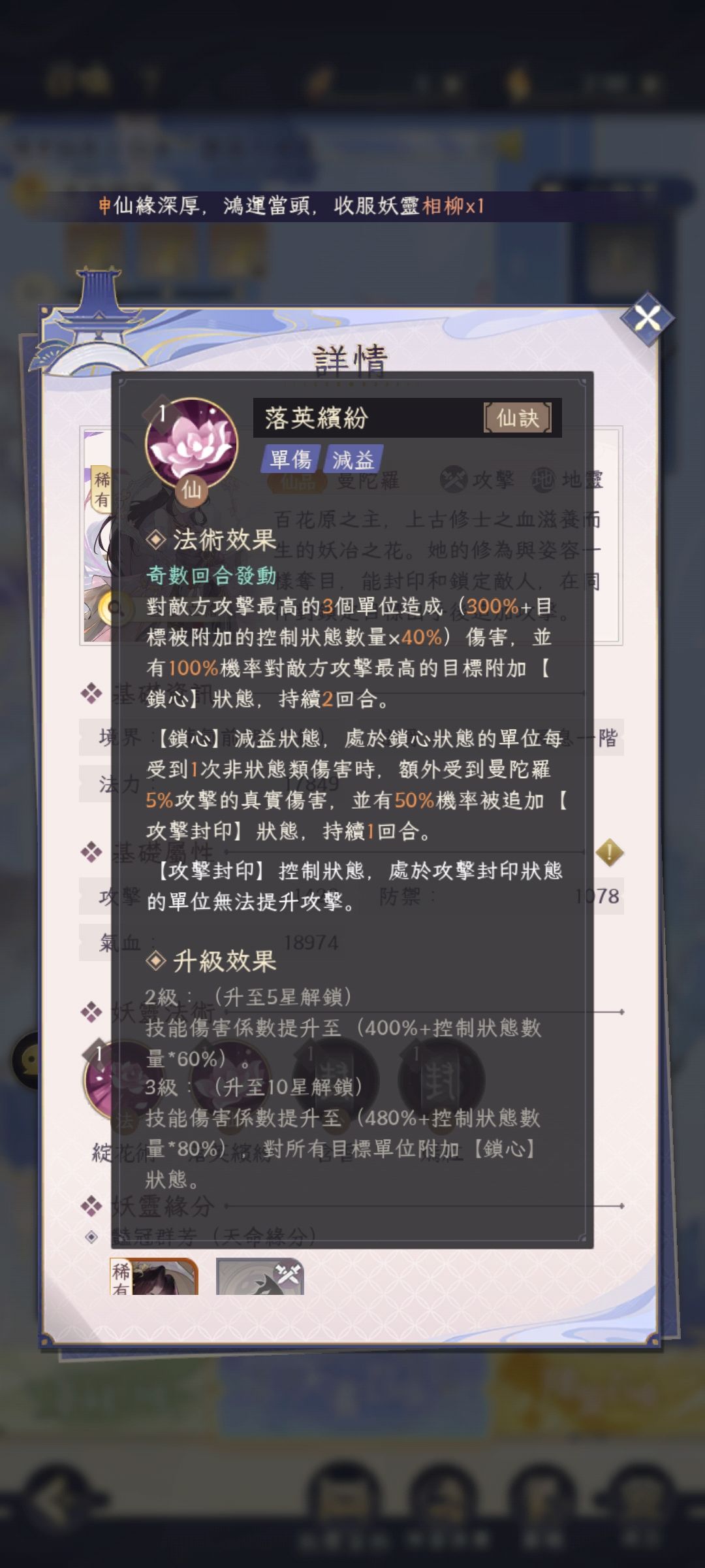 还好没出,不然出了不能白嫖被暴打 2