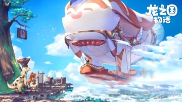 巡游经验快速GET，这些活动不可错过！