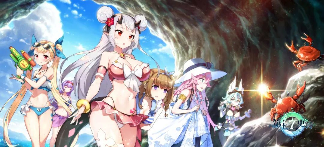 冒险前瞻丨全新夏日限定宠物即将上线截图