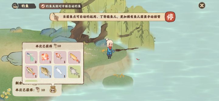 这是欧还是非呢,说你欧吧,一个甲都没有,说你非吧,乙的爆率好高啊截图