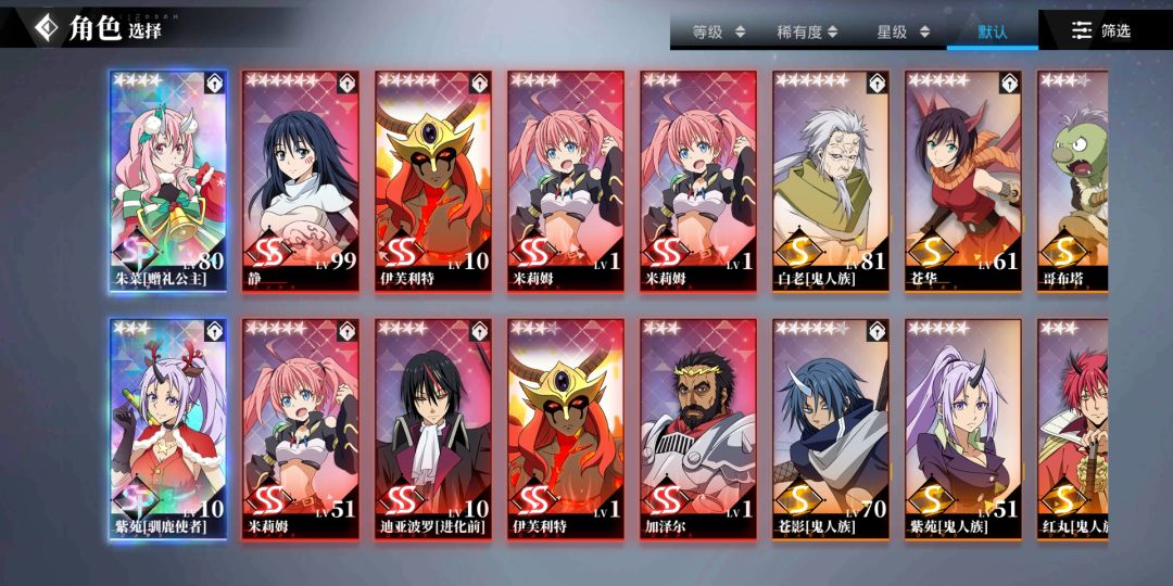 动态图片 3