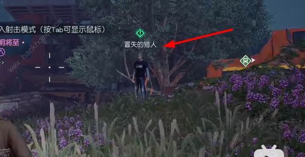 传奇动物白鳄女王任务攻略 2