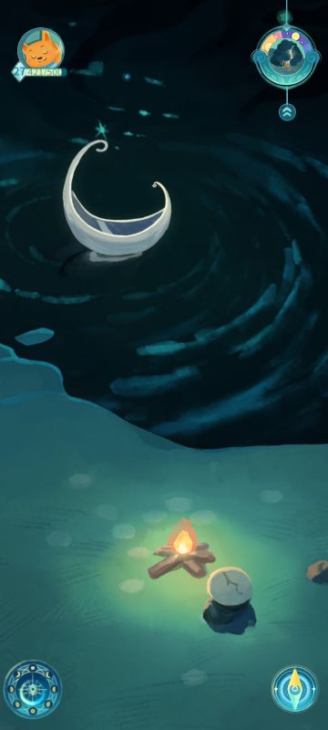 再见，晚安森林