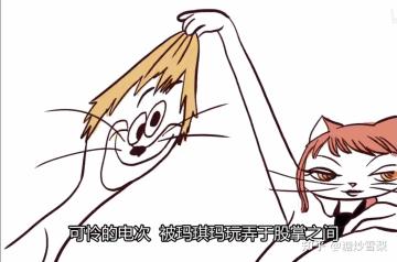 再见，愿我们有机遇再相见