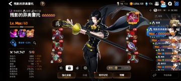 rta个人常用阵容及思路（优胜进阶版）2