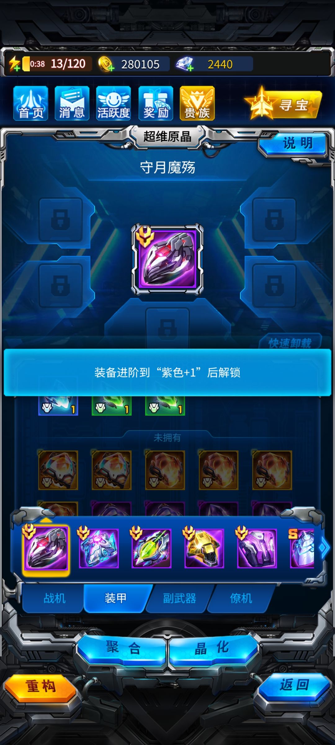 这是不是bug? 1