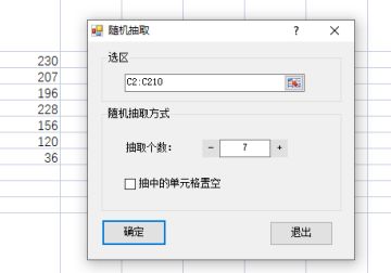 【分享活动】晒出你的周边 有机会得邂逅周边（已开奖）