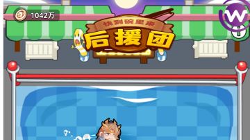 简单总结一下钓鱼攻略，后援团搭配以及鱼池图鉴（随时更新）