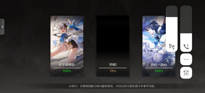 cs游戏截图