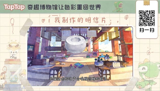 我在这里等你截图