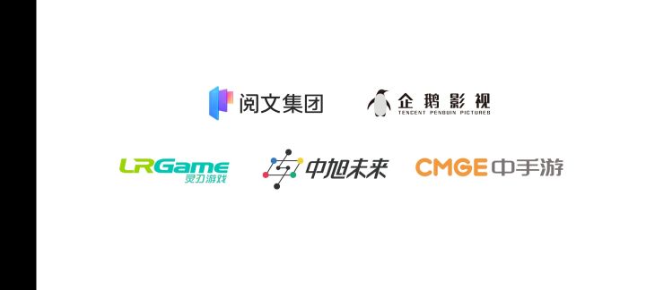 游戏蹦了直接进不去截图