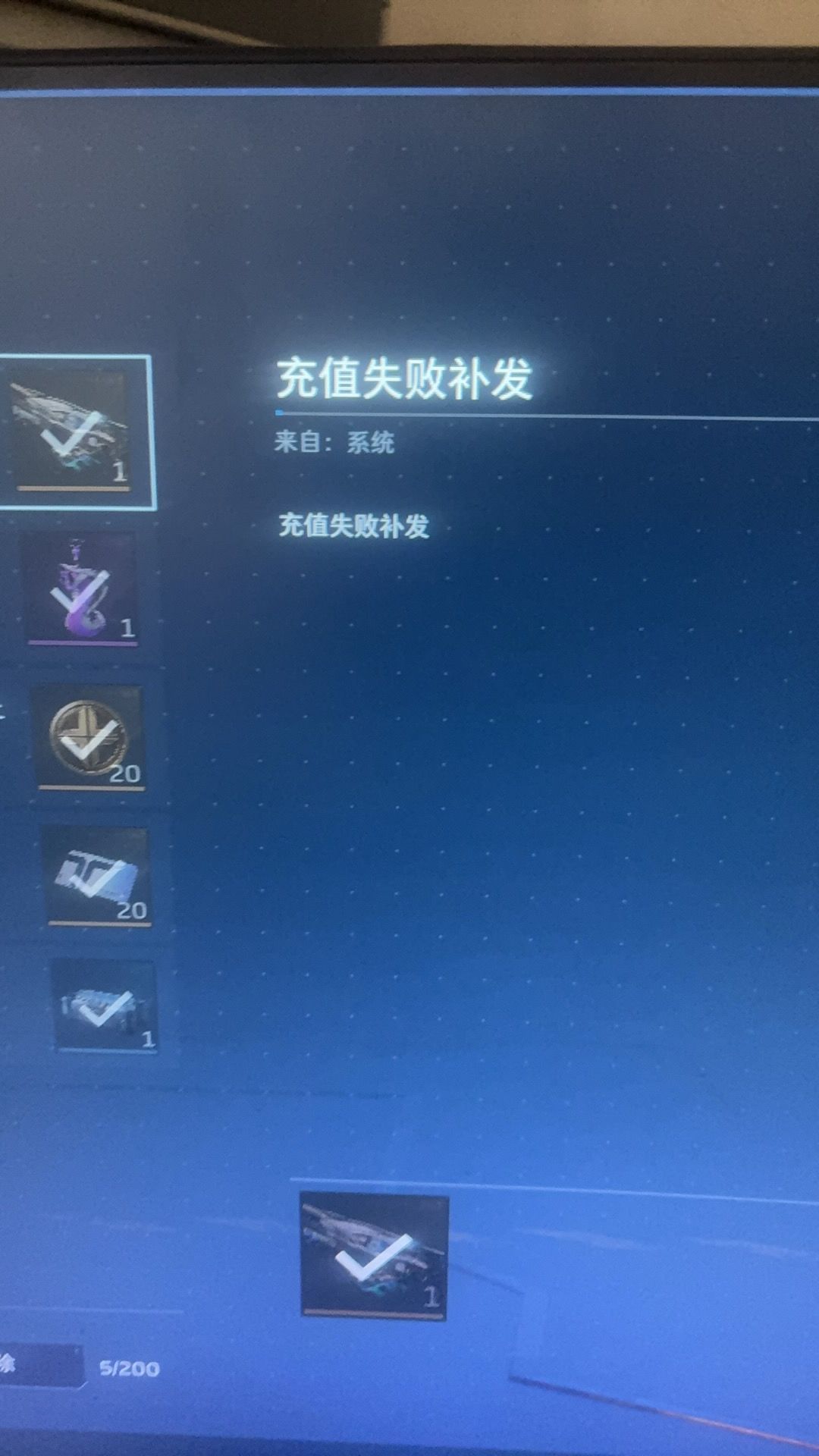 跟我塔防佬无关 1