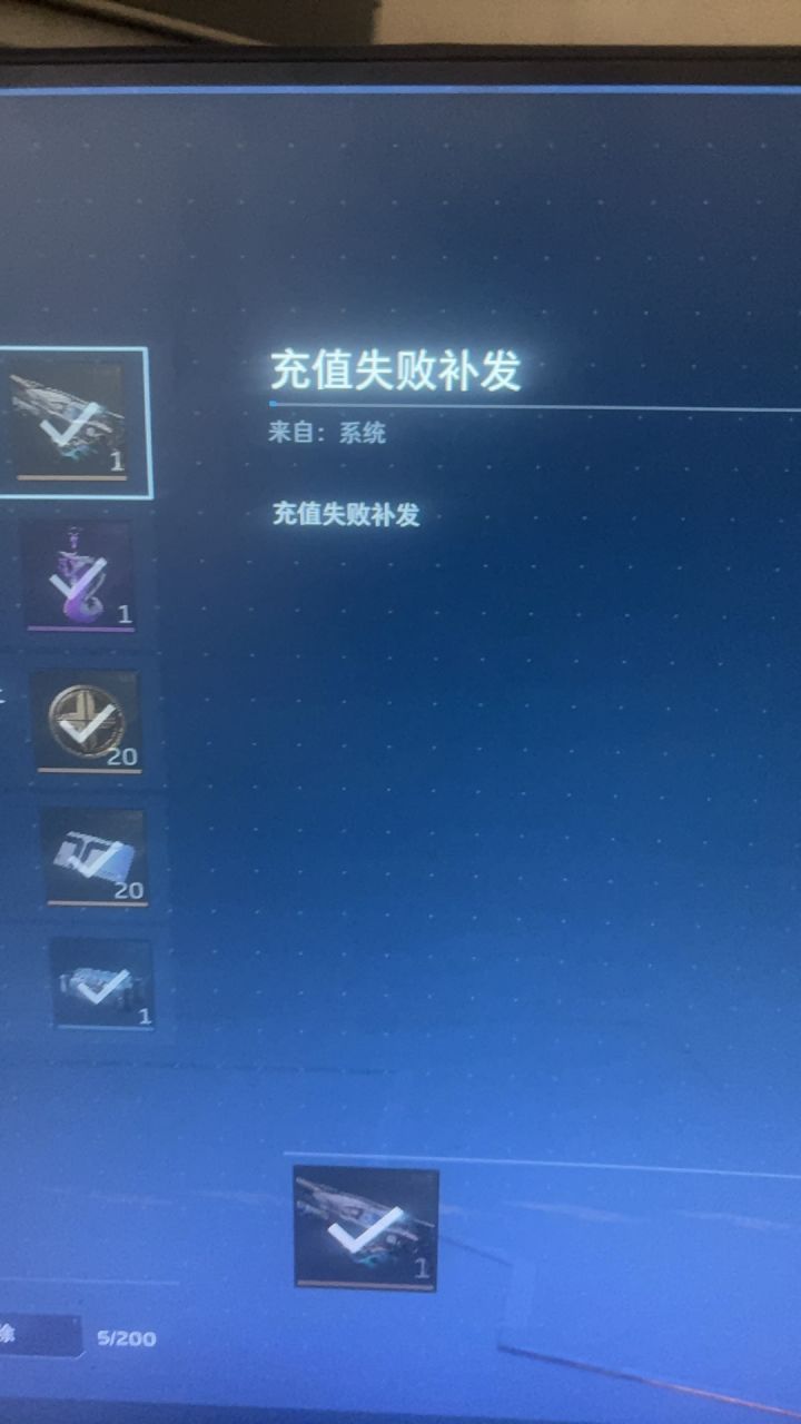 跟我塔防佬无关截图