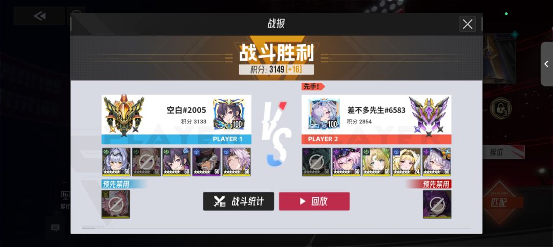 兄弟们我怀疑我遇到了伪人 18