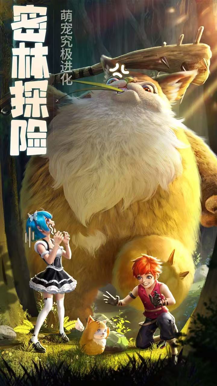 有一起玩『云上城之歌』的吗? 2