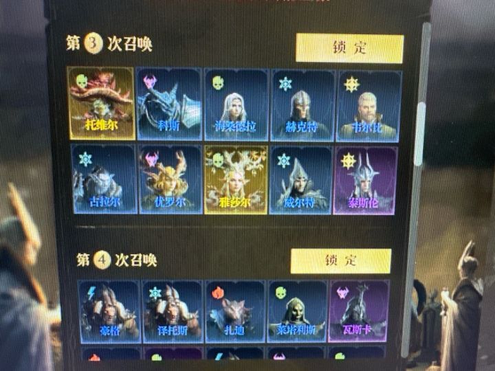 纯萌新求助截图