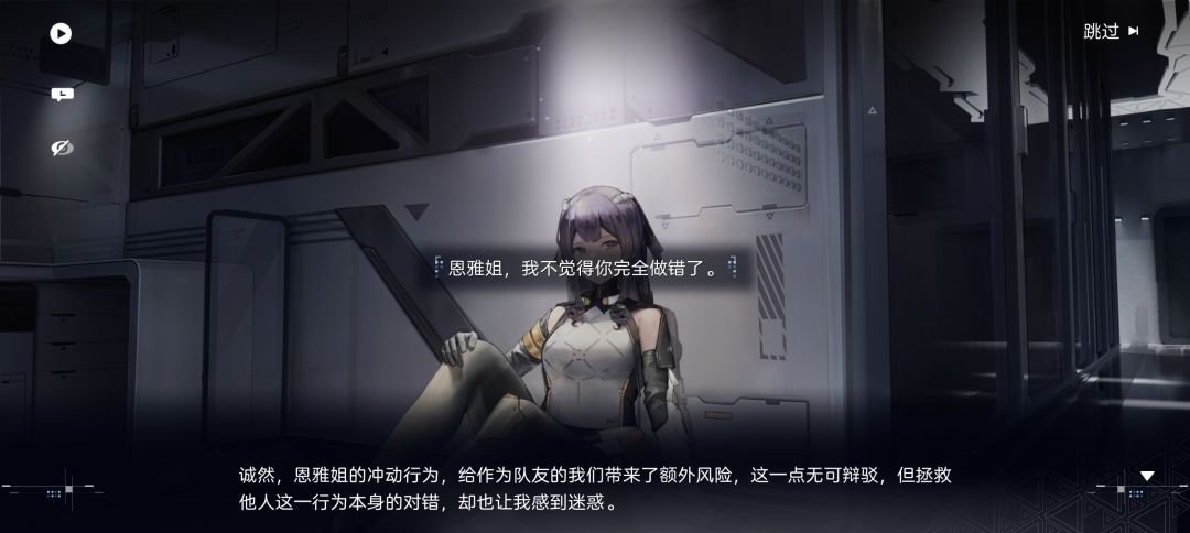 什么年代了 2