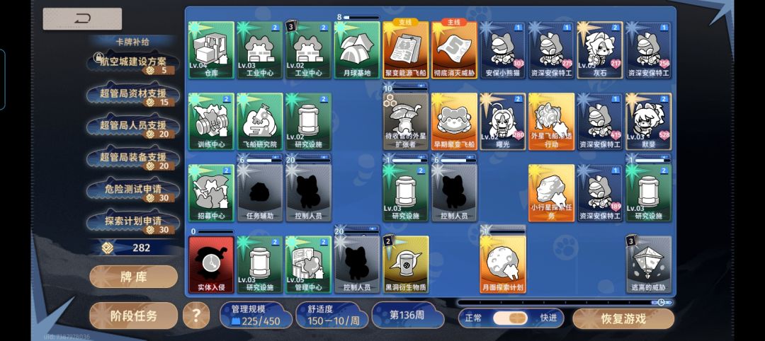 。。。。。 2