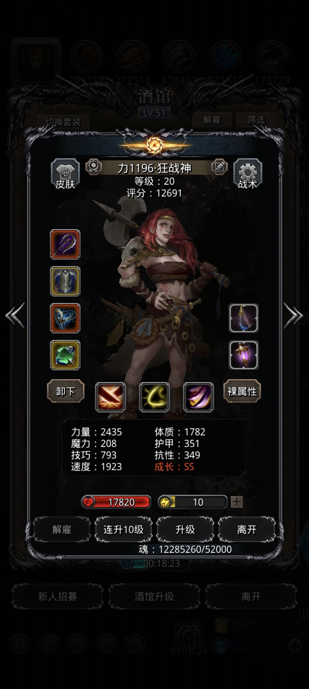 卡一带二了 1