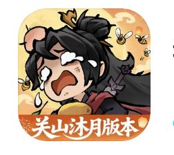 体力体力体力截图