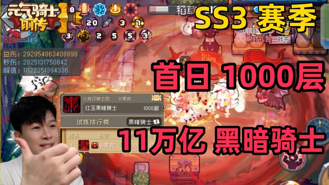 video-5083676