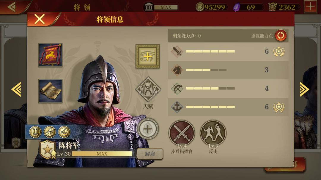 动态图片 6