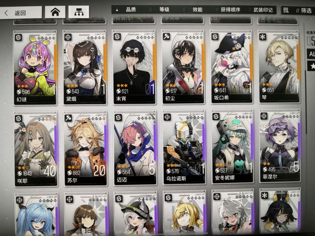 回归完全不懂求大佬指教 2