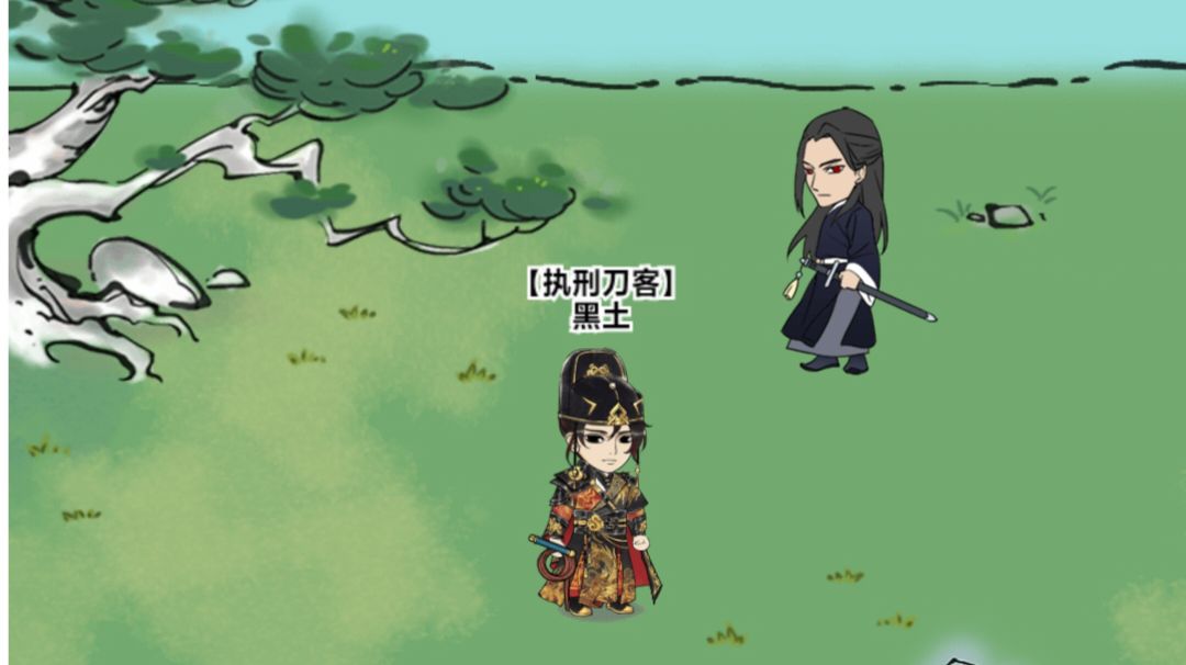 萌新对无量怪及boss的看法截图
