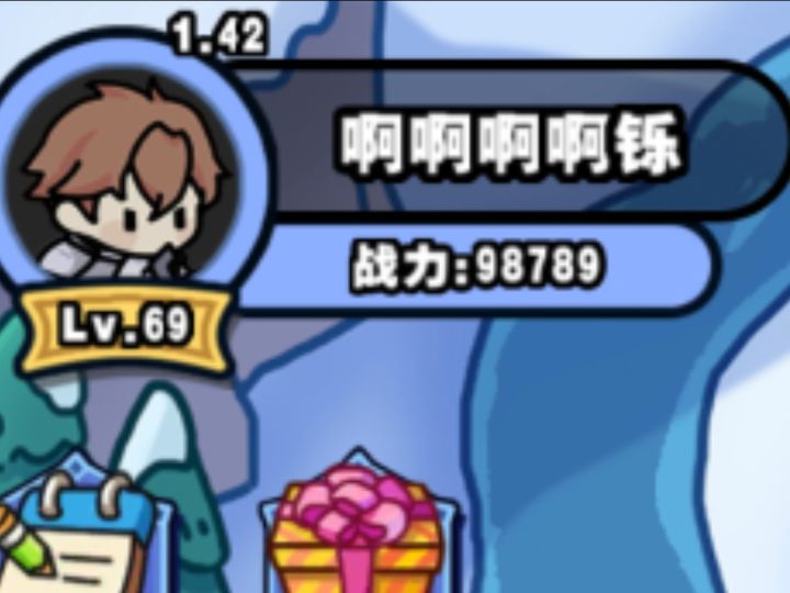 关于我为什么说后期钻石用不完截图