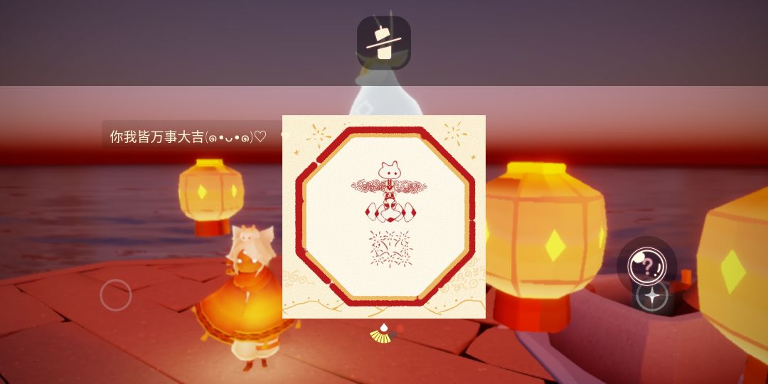 动态图片 9