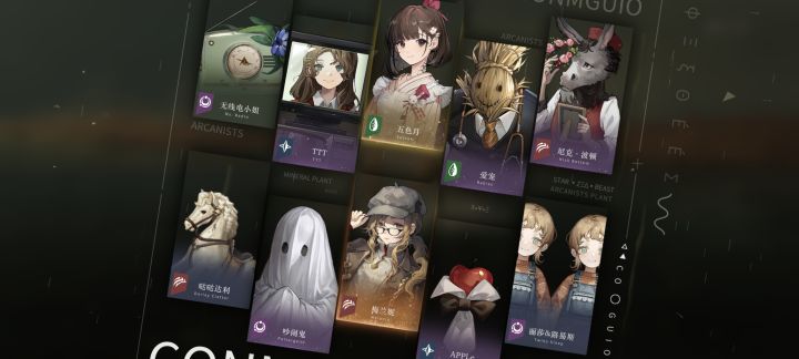 医生池小抽了30发出个这截图