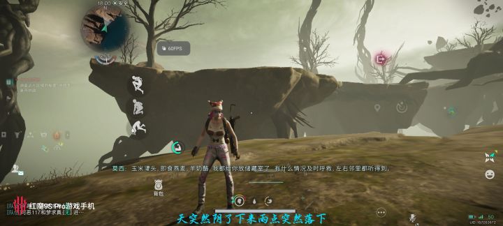 不是哥们，风洞呢？进了好几次都没有。。。截图