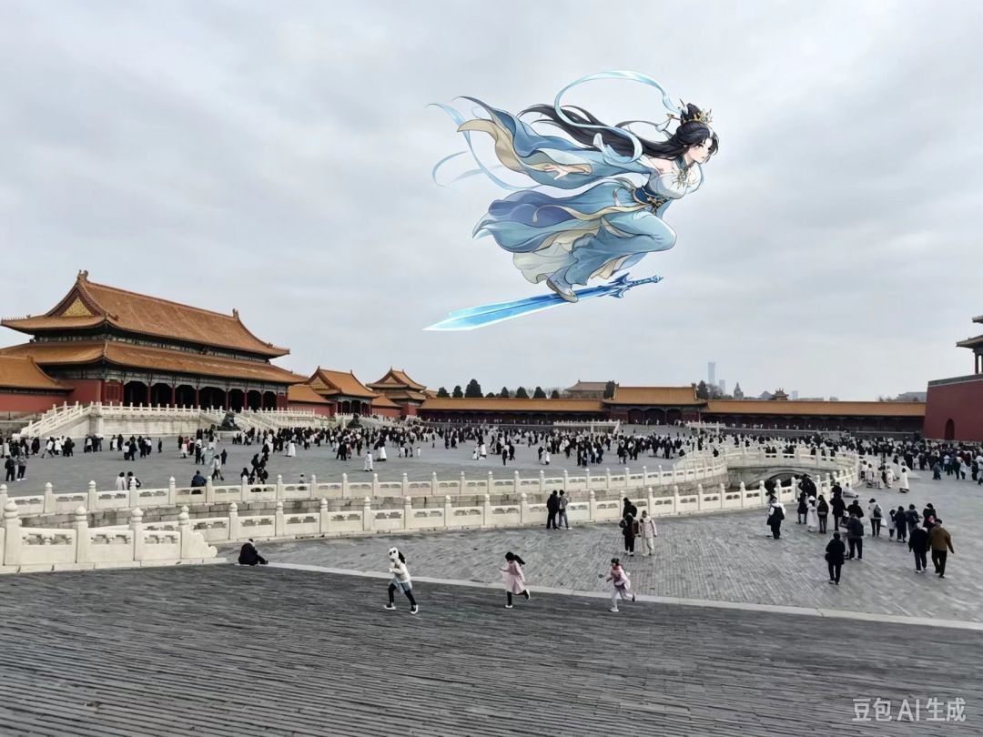 【我的御剑日记】九尾观故宫 1