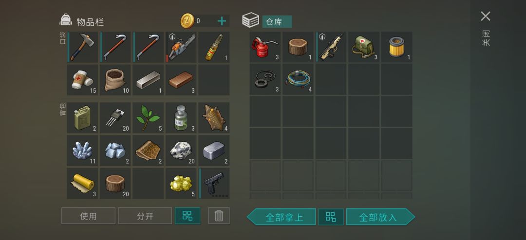 沼泽是真能摸到破甲枪,6 1