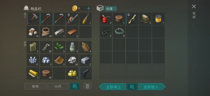 沼泽是真能摸到破甲枪,6截图