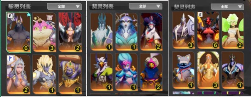 bd选择 求助 1