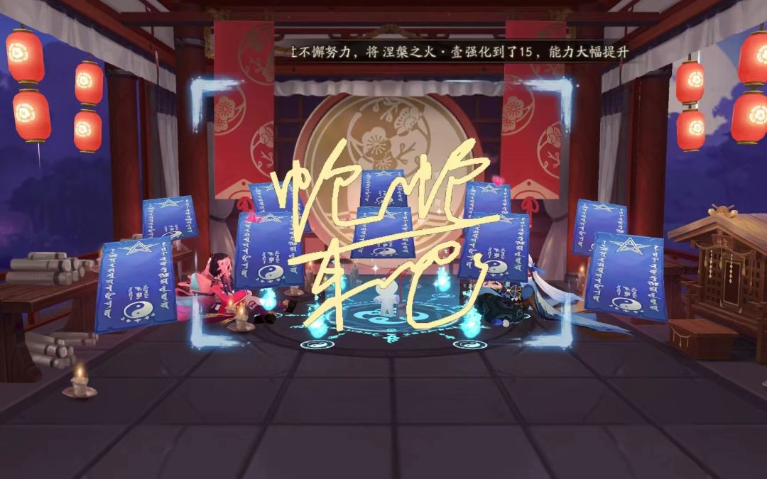 当我想要一个蛇 1