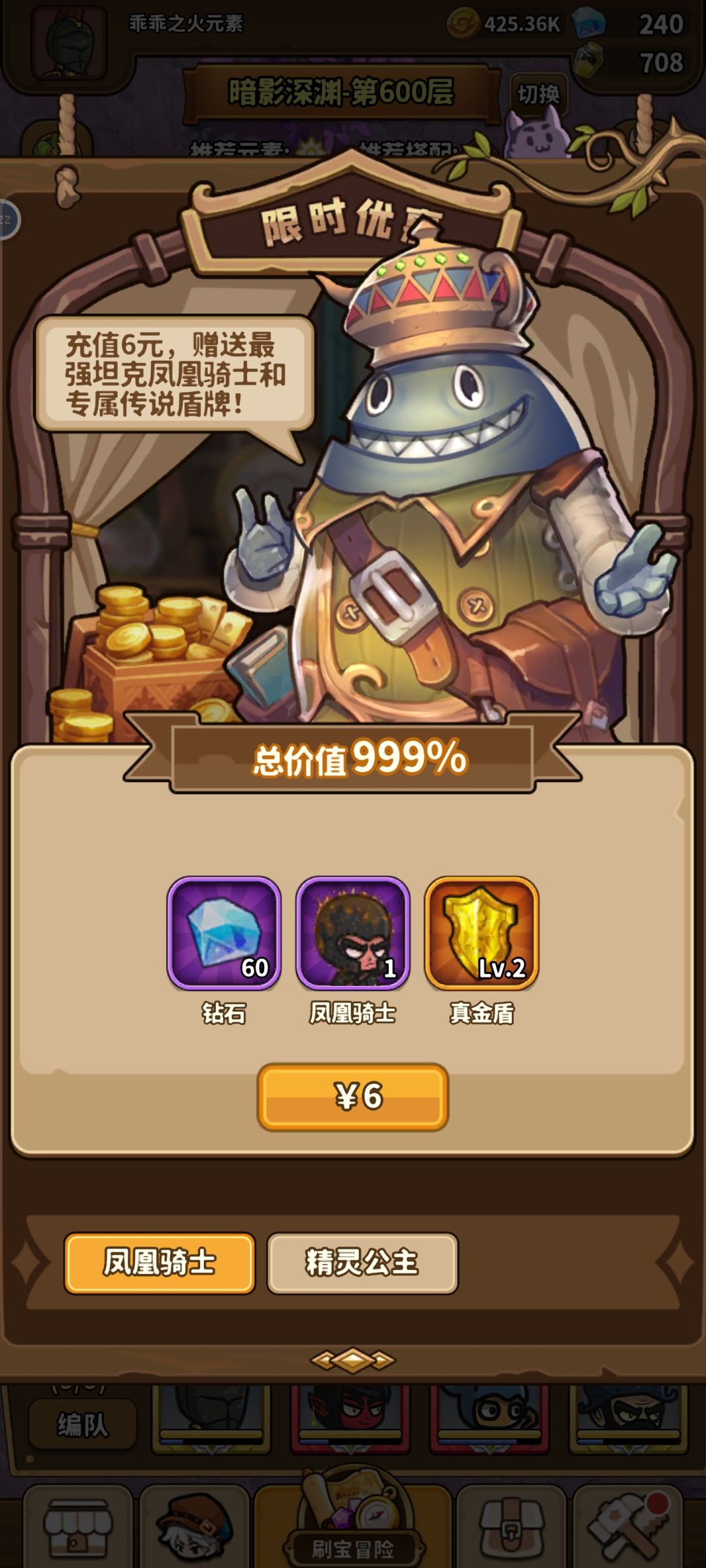 也来纪念一下 3