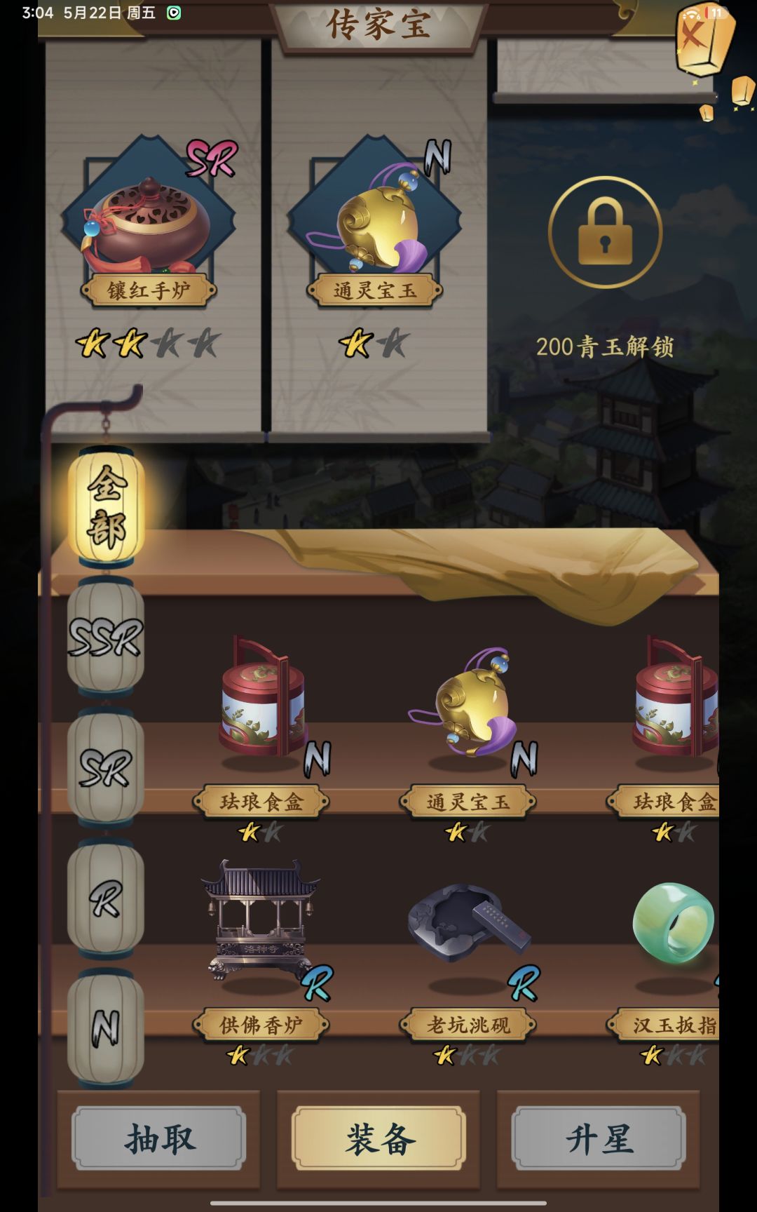 终于上万亿了！ 3