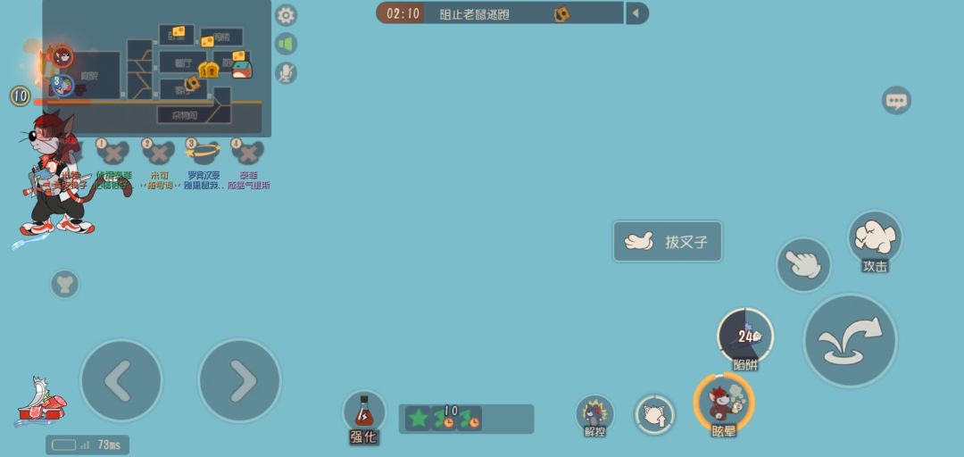 卡叉子滴罗菲 1