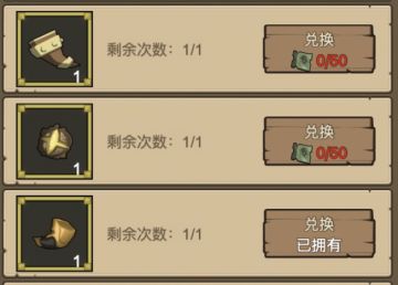 本周更新及版本预告20230505