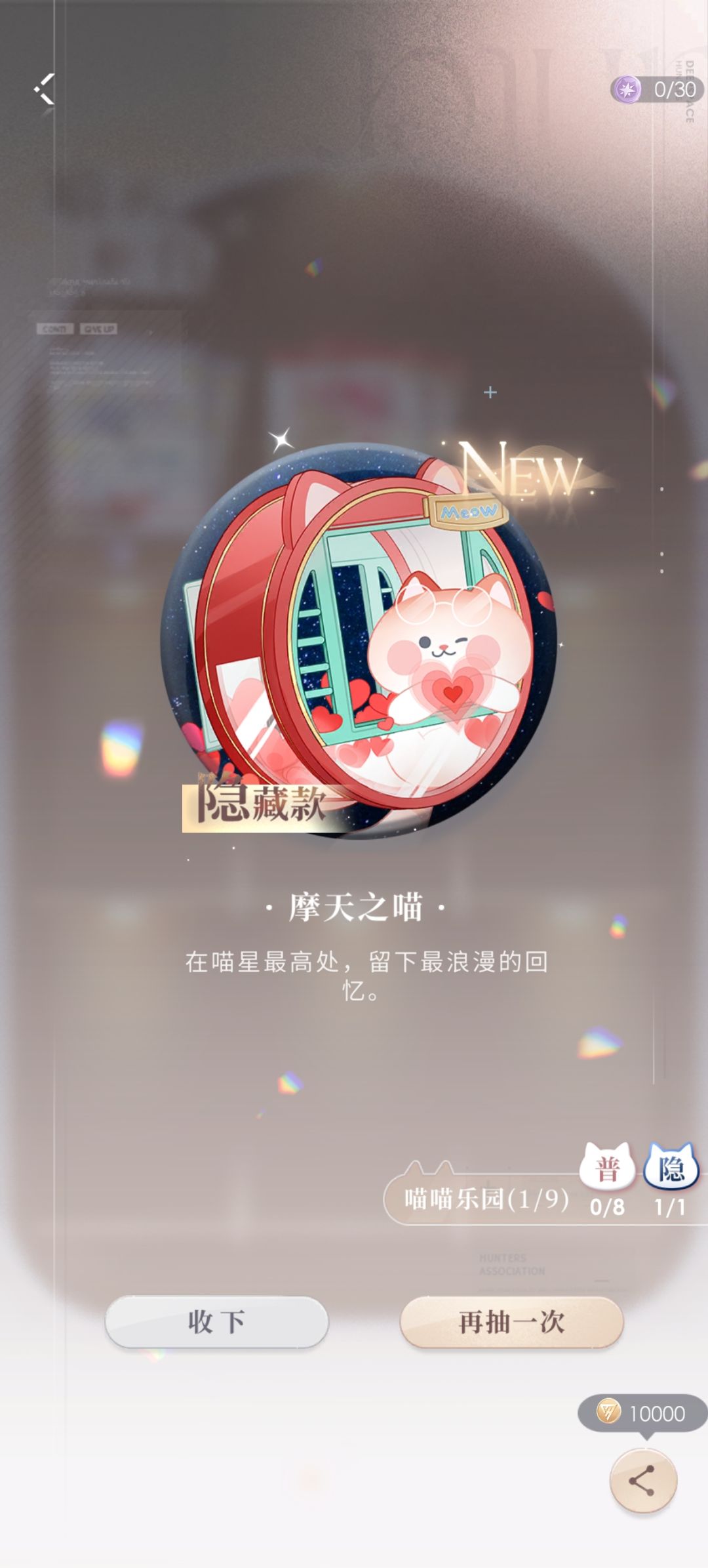 啊? 1