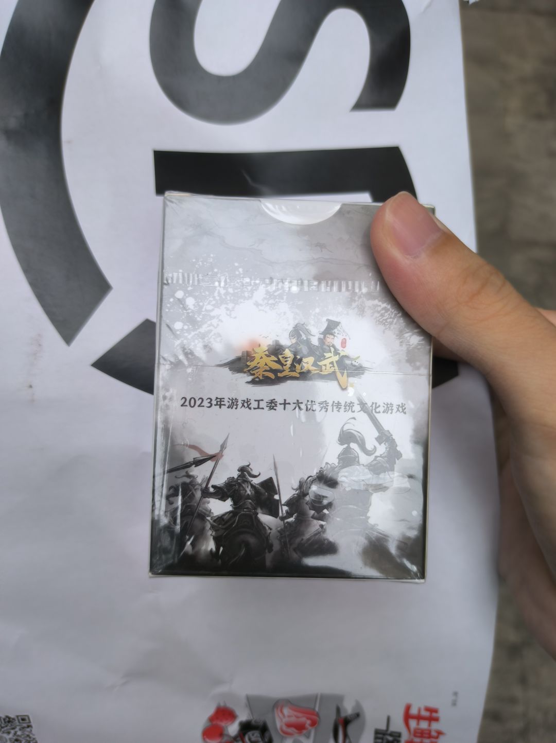 兄弟们,氪了3w终于拿下了 1