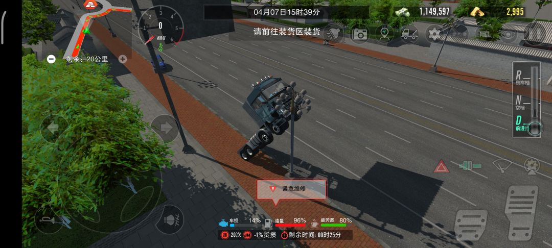 大晚上给大家表演个绝活！ 2